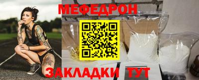 бутик Моздок