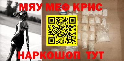 бутик Моздок