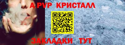 бутик Моздок