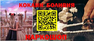 бутик Моздок