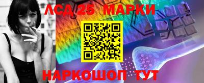 бутик Моздок