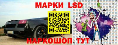 каннабис Можайск