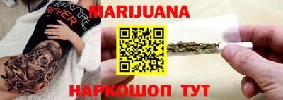 молекула духа Можга