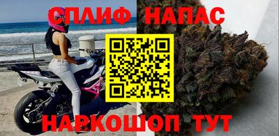 бутик Моздок