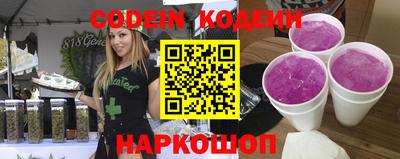 каннабис Можайск