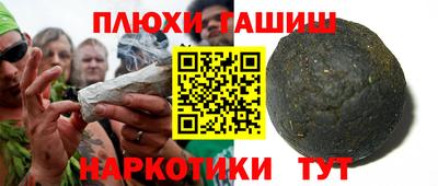 бутик Моздок