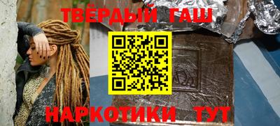 бутик Моздок