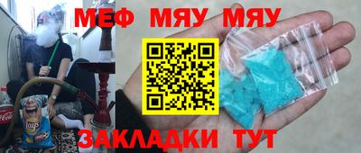 бутик Моздок